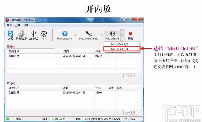 九秀伴侣