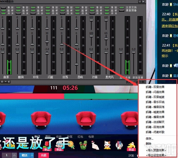 九秀伴侣