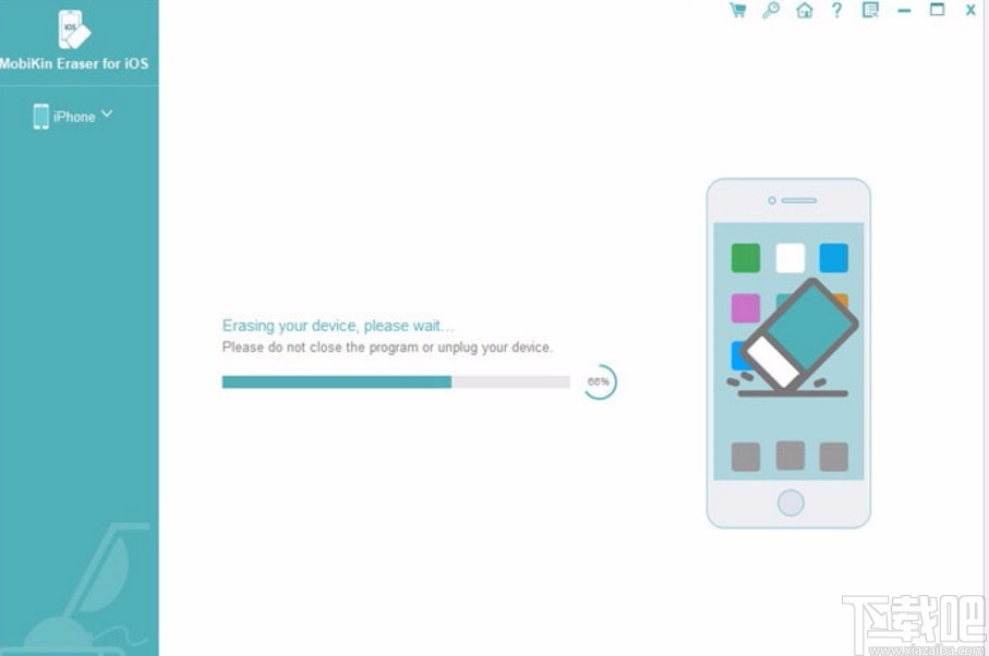 MobiKin Eraser for iOS(iOS数据擦除器)