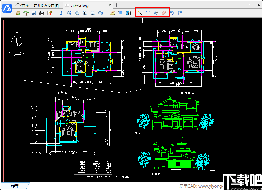 易用CAD看图软件