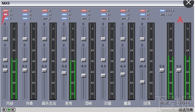 九秀伴侣