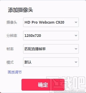九秀伴侣