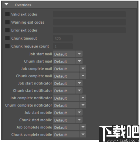 Virtual Vertex Muster(3D渲染管理软件)