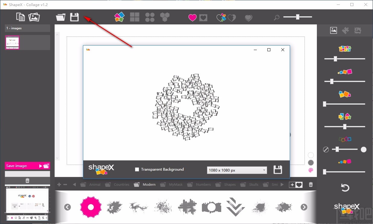 ShapeX(照片拼贴软件)