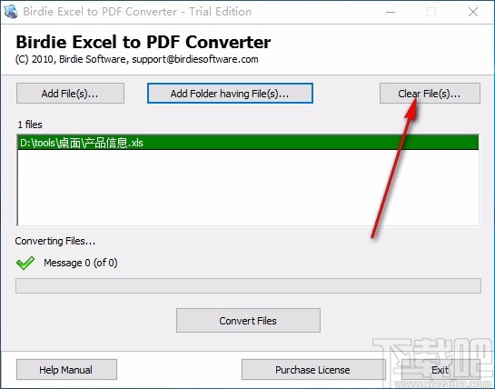 Birdie Excel to PDF Converter(Excel转PDF转换器)