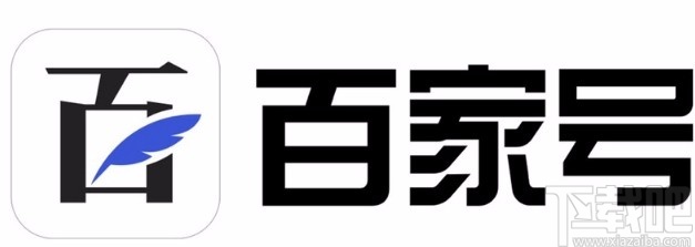 百家号怎么查看权益开通情况