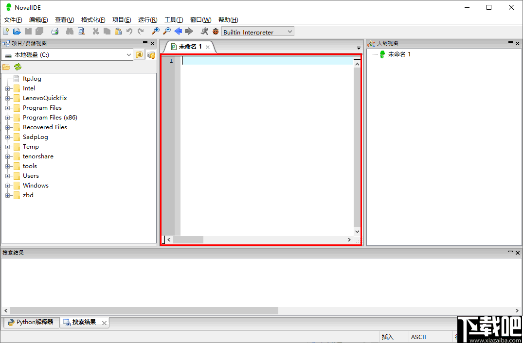 NovalIDE(Python IDE开发环境)