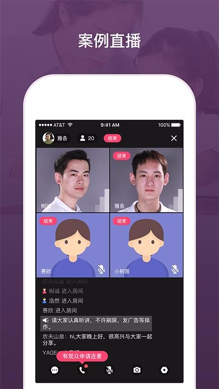 兴智工作台(4)