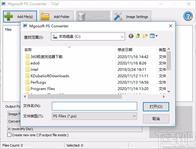 Mgosoft PS Converter(PS图像转换器)