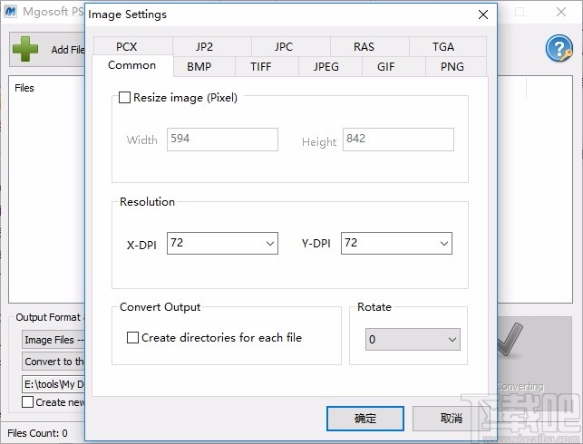Mgosoft PS Converter(PS图像转换器)