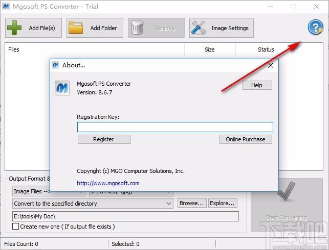 Mgosoft PS Converter(PS图像转换器)