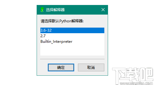 NovalIDE(Python IDE开发环境)