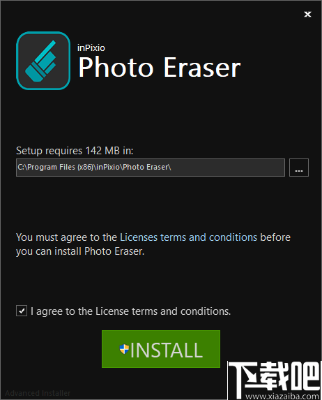 InPixio Photo Eraser(照片处理软件)