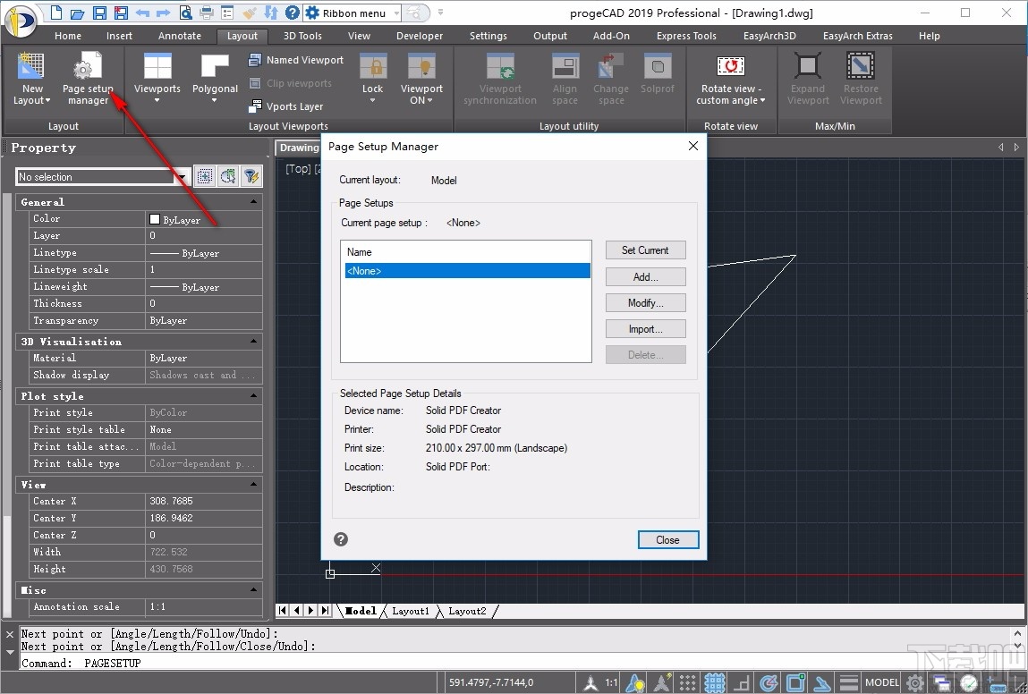 ProgeCAD 2019(CAD图纸绘制软件)