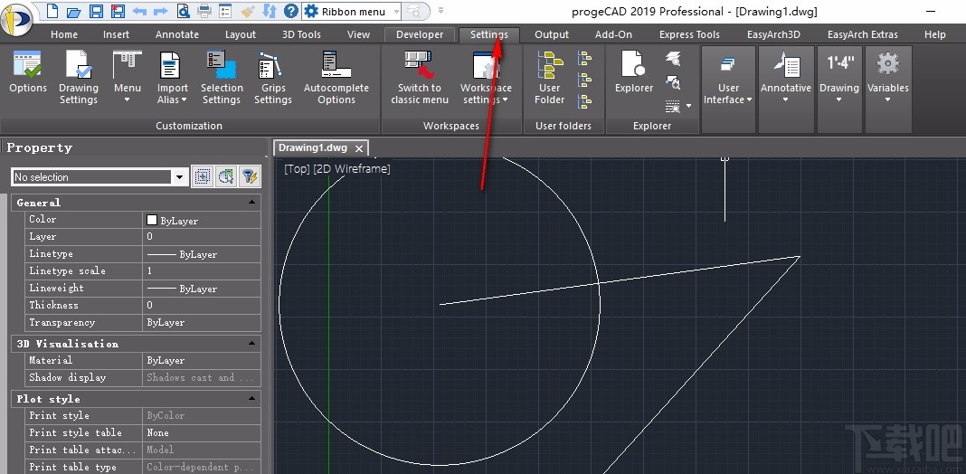 ProgeCAD 2019(CAD图纸绘制软件)