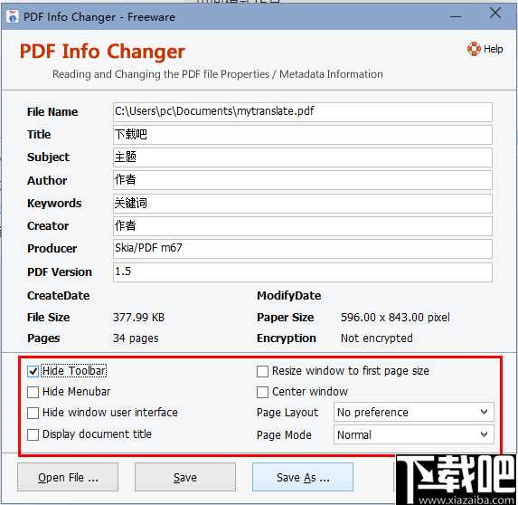 Adept PDF Info Changer(PDF信息修改工具)