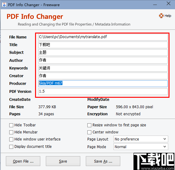 Adept PDF Info Changer(PDF信息修改工具)