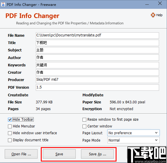 Adept PDF Info Changer(PDF信息修改工具)