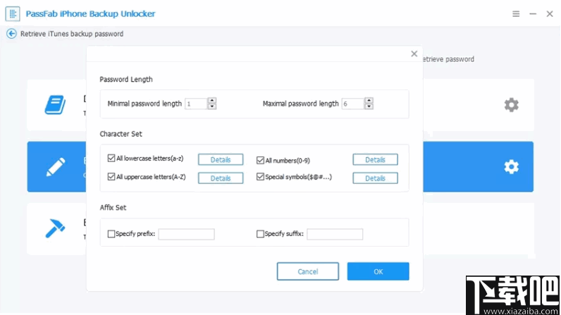 Passfab iPhone Backup Unlocker(苹果备份解锁工具)