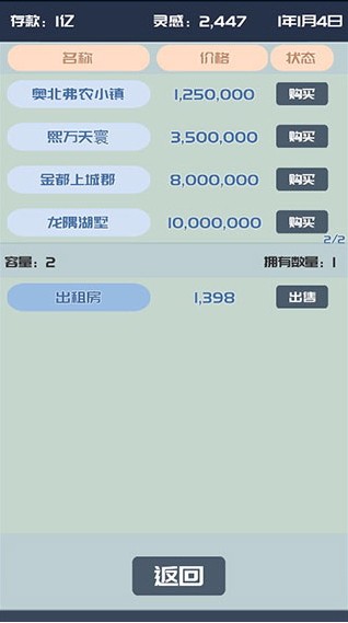 我的公众号(2)