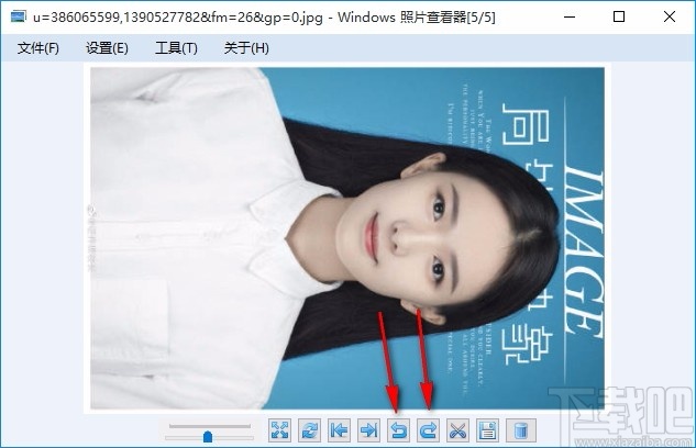 Windows照片查看器