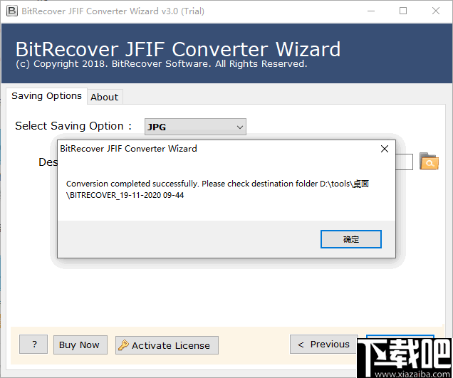 BitRecover JFIF Converter(JFIF图片格式转换器)