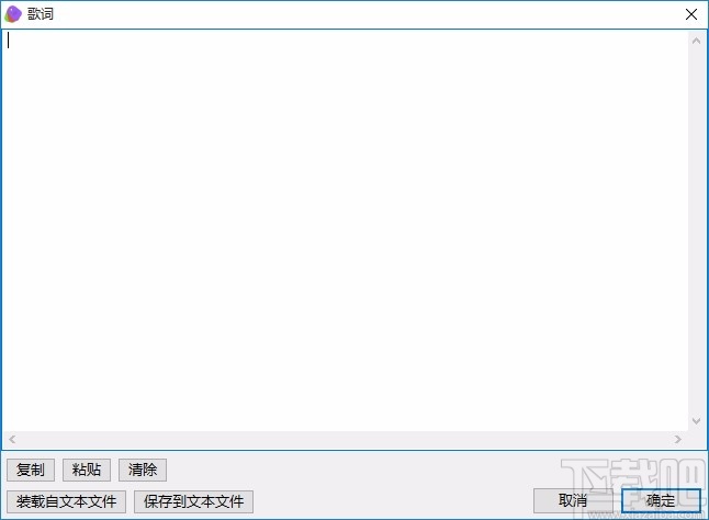 EZ Meta Tag Editor(音频标签编辑器)