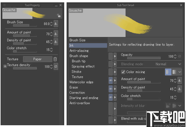 Clip Studio Paint EX Pro(动漫设计软件)