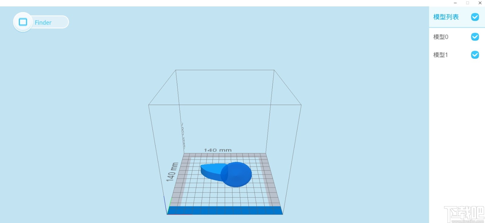 HAPPY 3D(3D绘图软件)