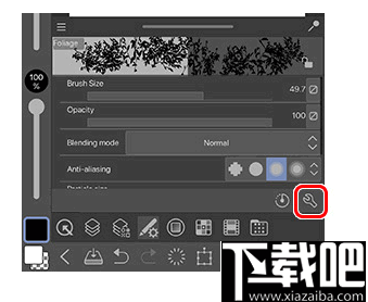 Clip Studio Paint EX Pro(动漫设计软件)