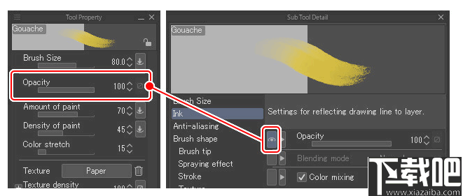 Clip Studio Paint EX Pro(动漫设计软件)