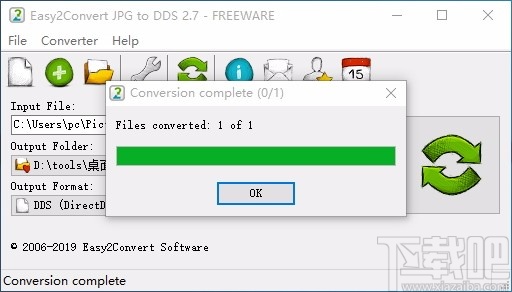 Easy2Convert JPG to DDS(JPG转DDS格式工具)