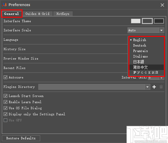 AKVIS AliveColors(照片编辑器)