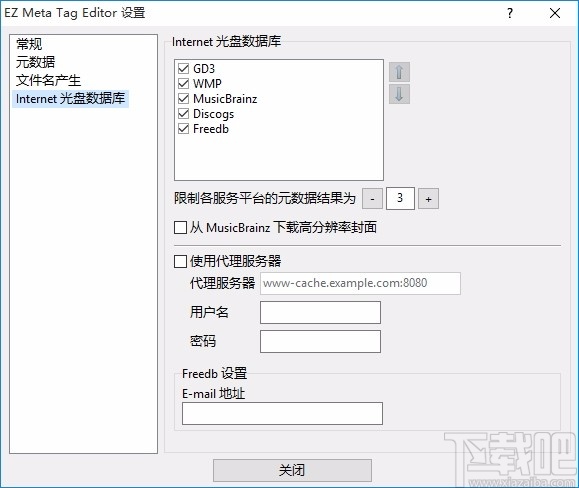 EZ Meta Tag Editor 3.3.0.1 instal the new version for apple