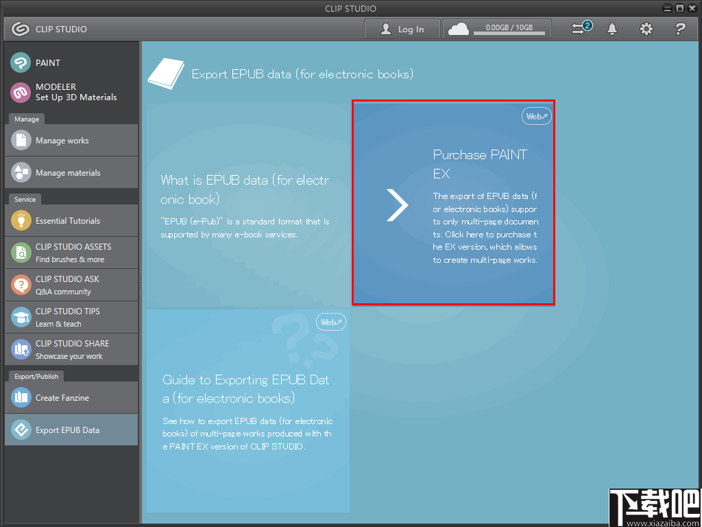 Clip Studio Paint EX Pro(动漫设计软件)