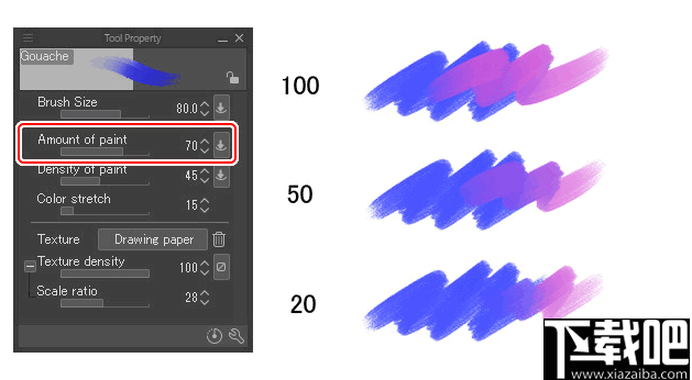 Clip Studio Paint EX Pro(动漫设计软件)