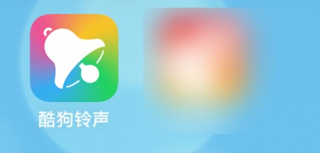 酷狗铃声APP开启青少年模式的方法
