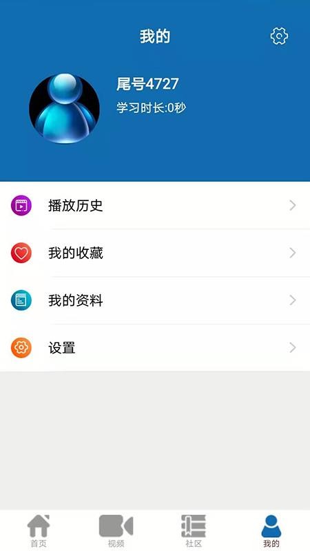 煜威教育(4)