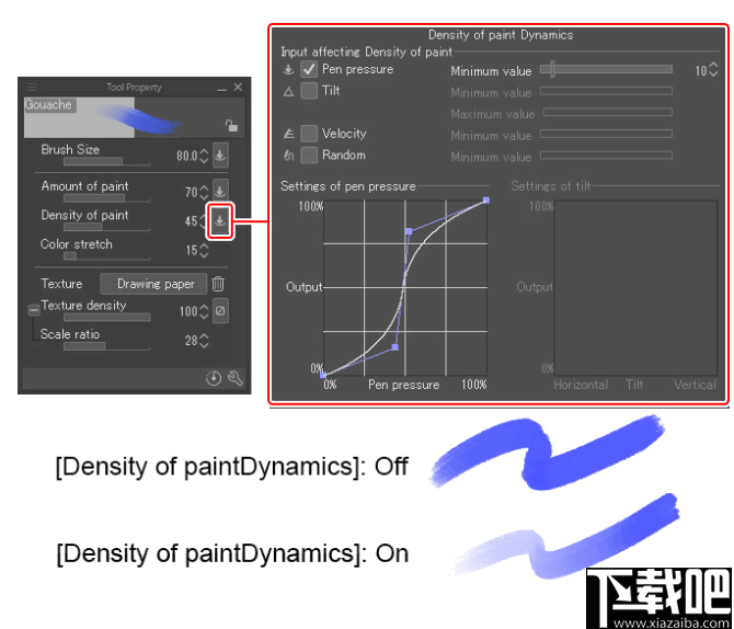 Clip Studio Paint EX Pro(动漫设计软件)