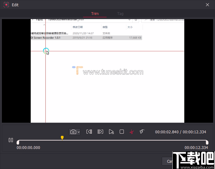 TunesKit Screen Recorder(录屏软件)