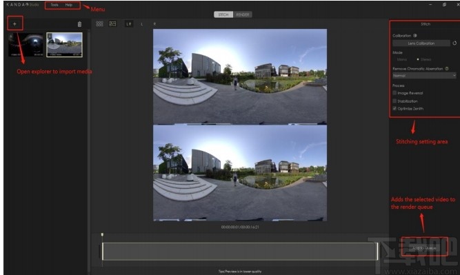Kandao Studio(VR视频图片拼接软件)