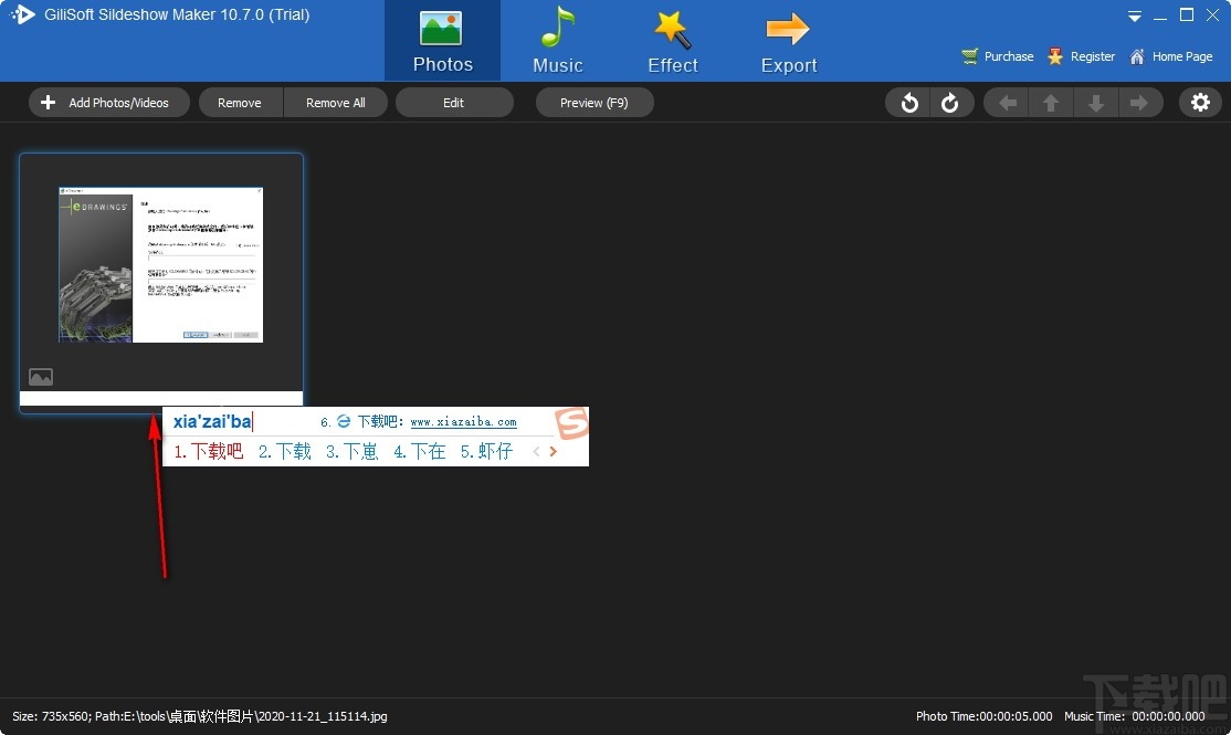 GiliSoft SlideShow Maker(幻灯片制作工具)