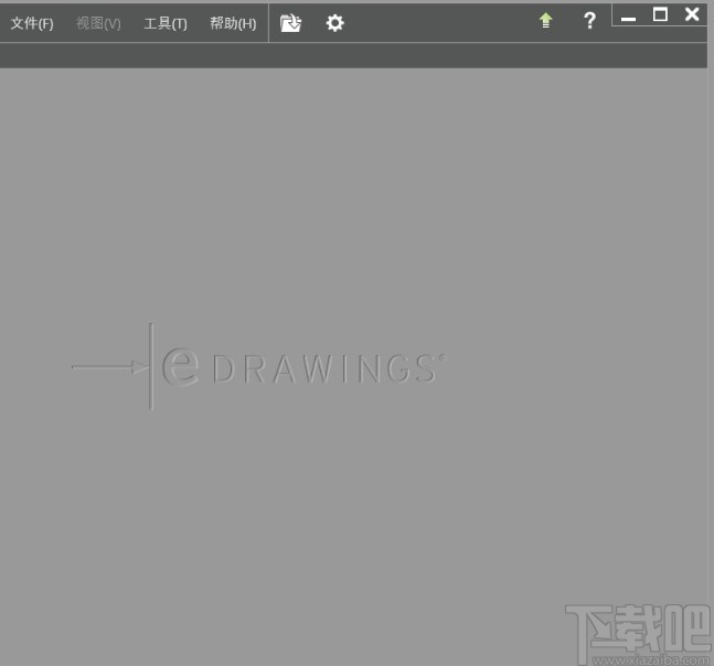 eDrawings Pro 2019(图纸设计软件)