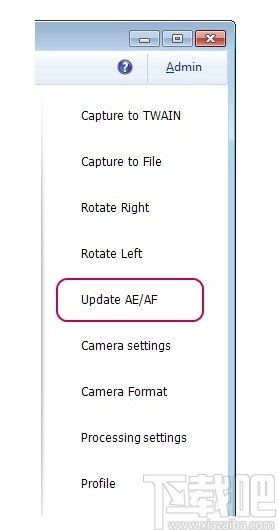 inPhoto ID Webcam(网络摄像头软件)