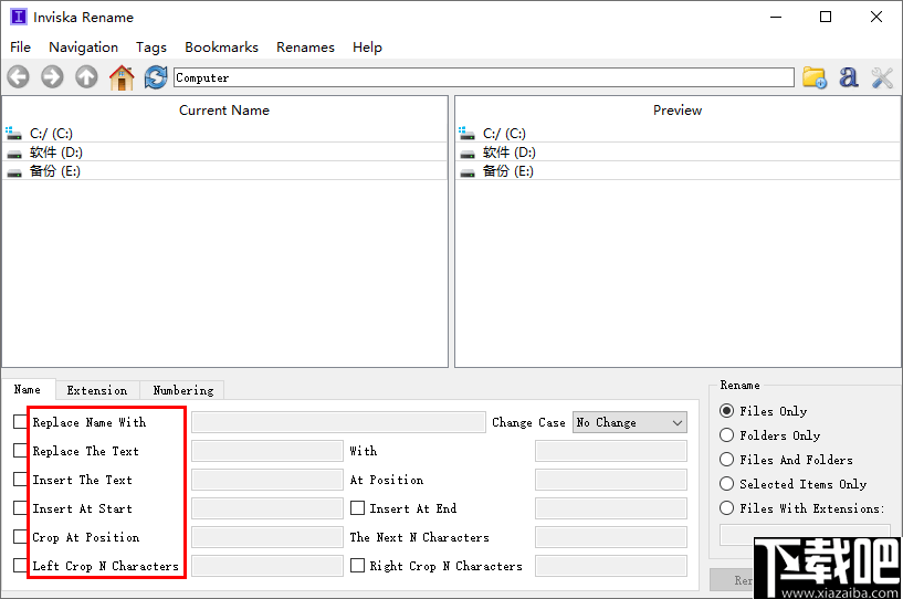Inviska Rename(批量重命名软件)