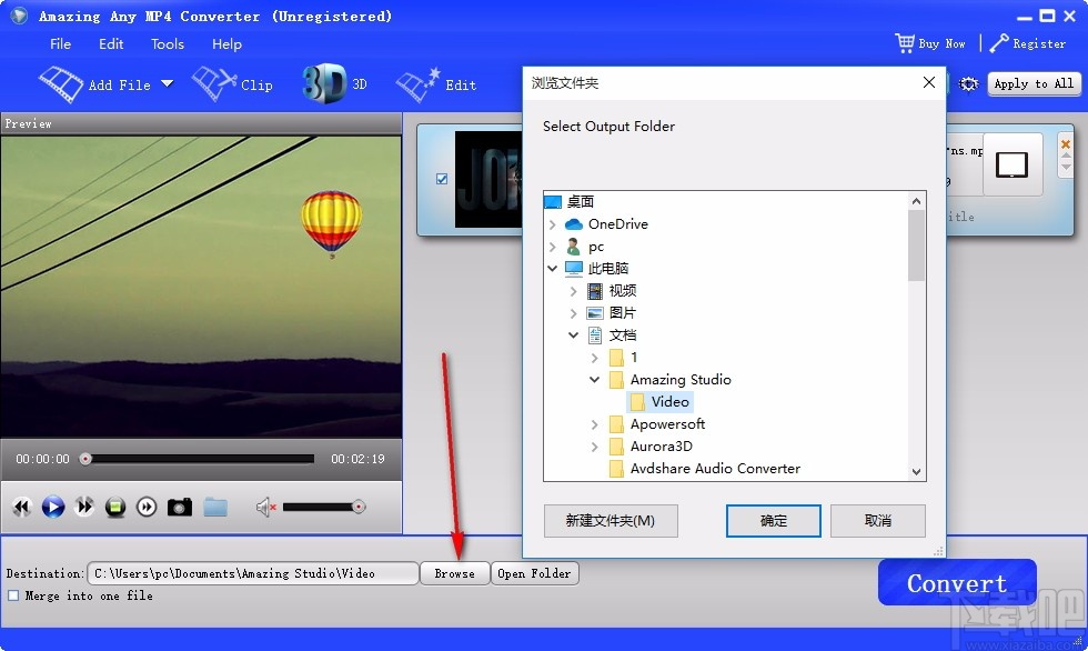 Amazing Any MP4 Converter(MP4视频格式转换工具)