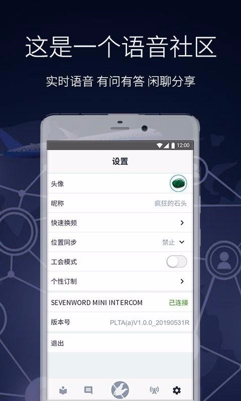 鹩哥(5)
