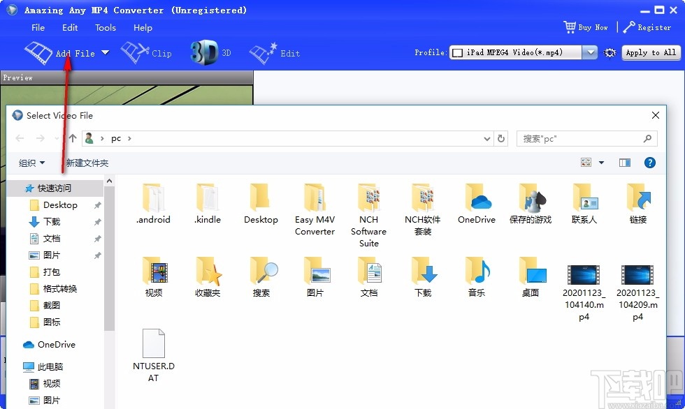 Amazing Any MP4 Converter(MP4视频格式转换工具)