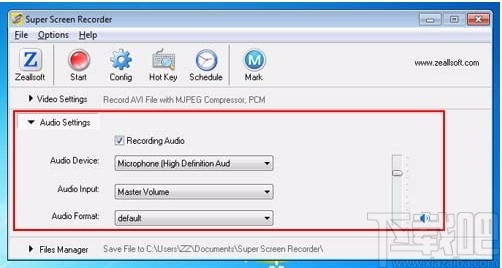 Zeallsoft Super Screen Recorder(屏幕录像机)