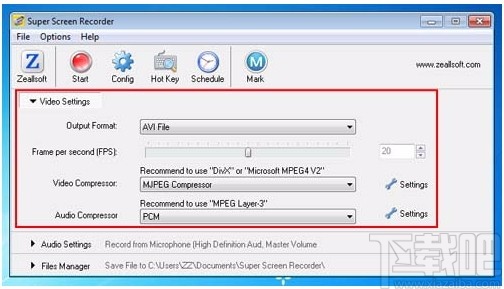 Zeallsoft Super Screen Recorder(屏幕录像机)